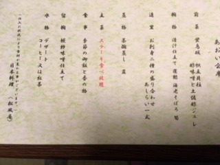 IMG_3057.jpg